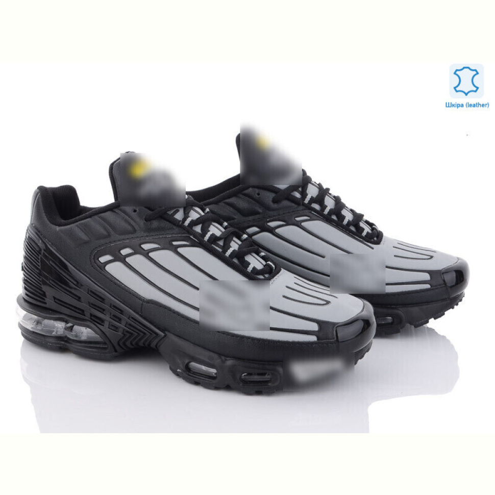 Кроссовки Dan Marest A301-1