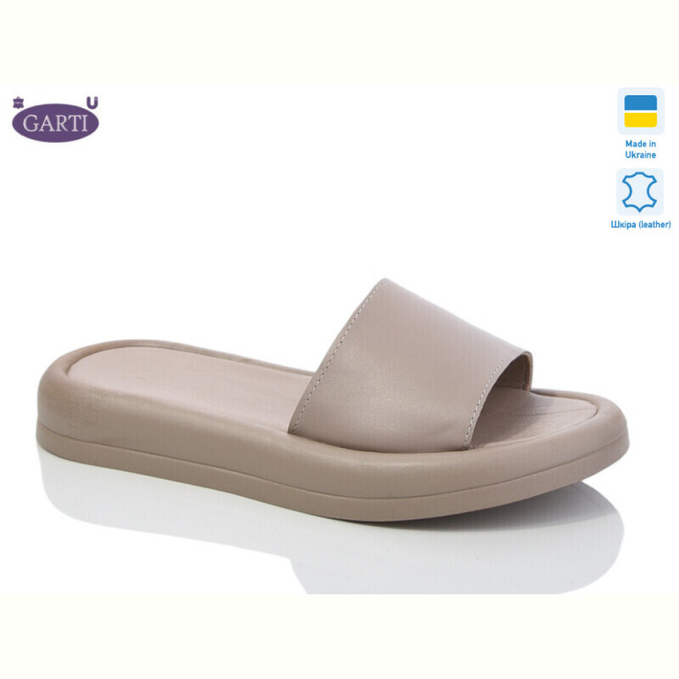Шлепки Garti 0197 беж шкіра