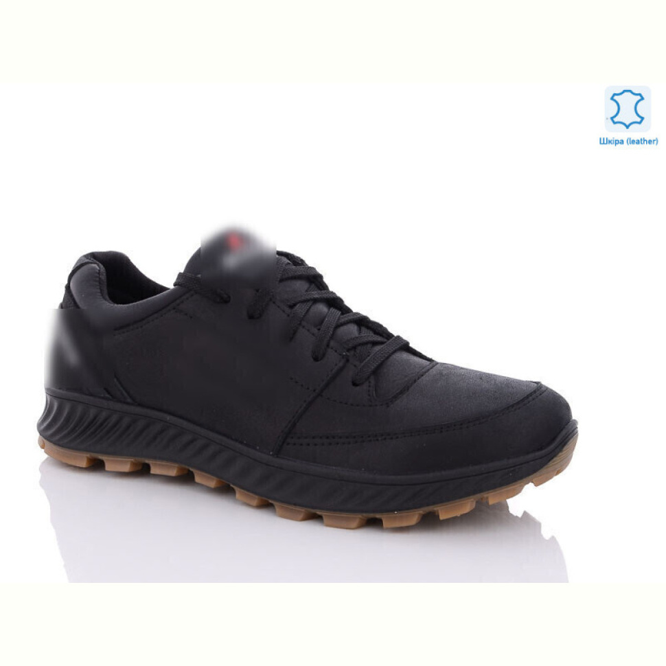 Кроссовки Enigma 119