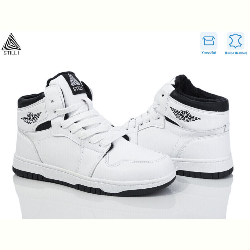 Кроссовки STILLI Group MN10--3 шкіра піна