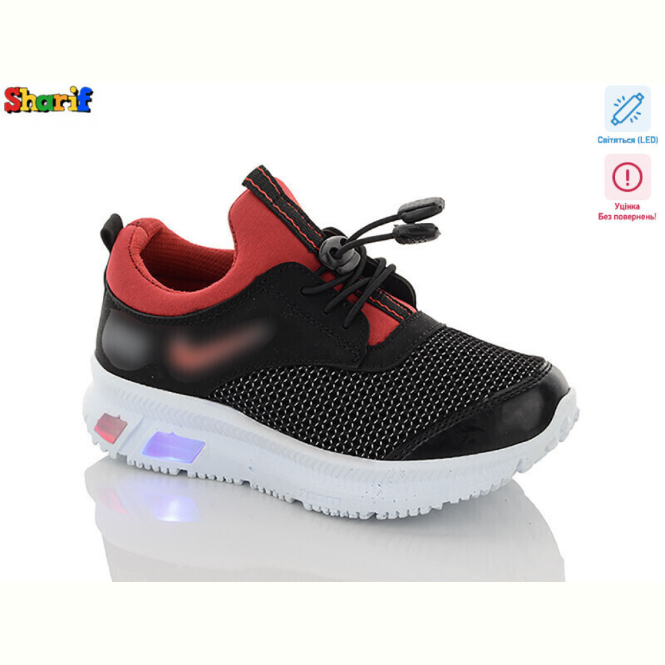 Кроссовки Sharif PP3019-4 LED уцінка