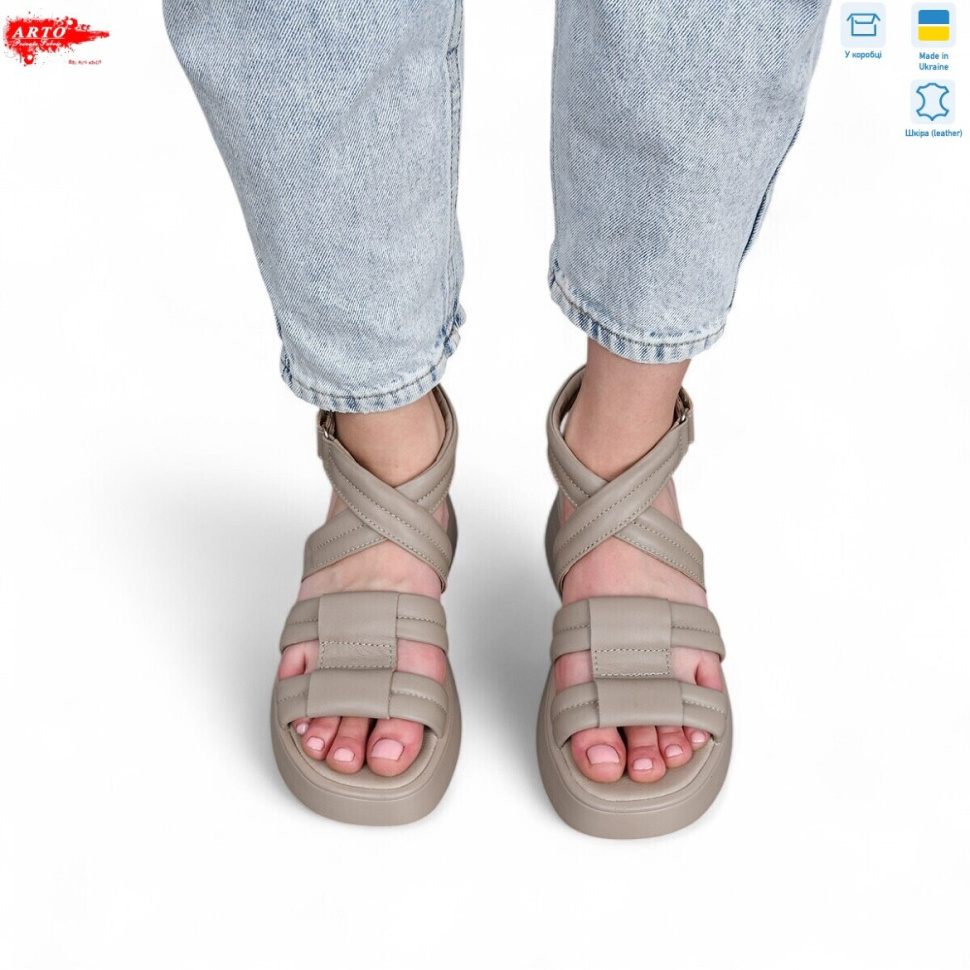 Босоножки ARTO 350 латте к.