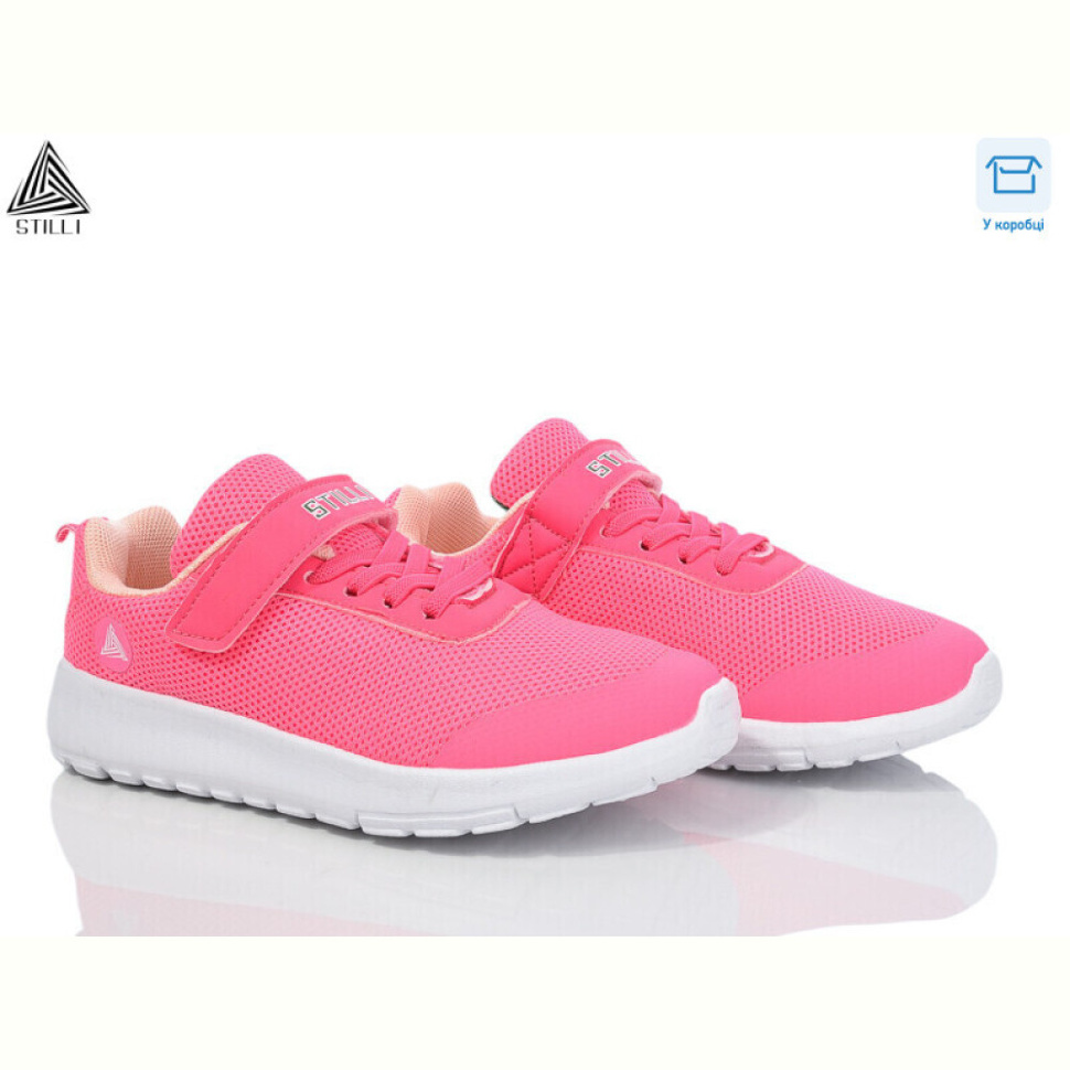 Кроссовки STILLI KIDS KT140-10 піна Кроссовки STILLI KIDS KT140-10 піна