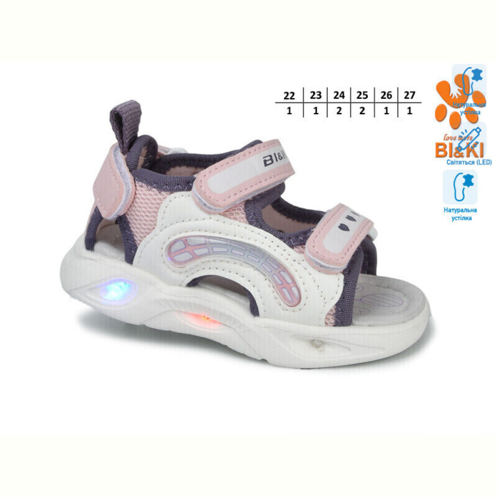 Босоножки TOM.M 11544F LED