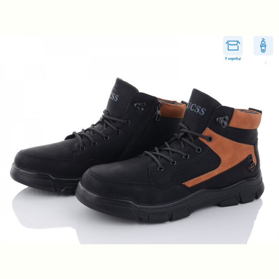 Ботинки Kulada-UCSS-MD A505-1