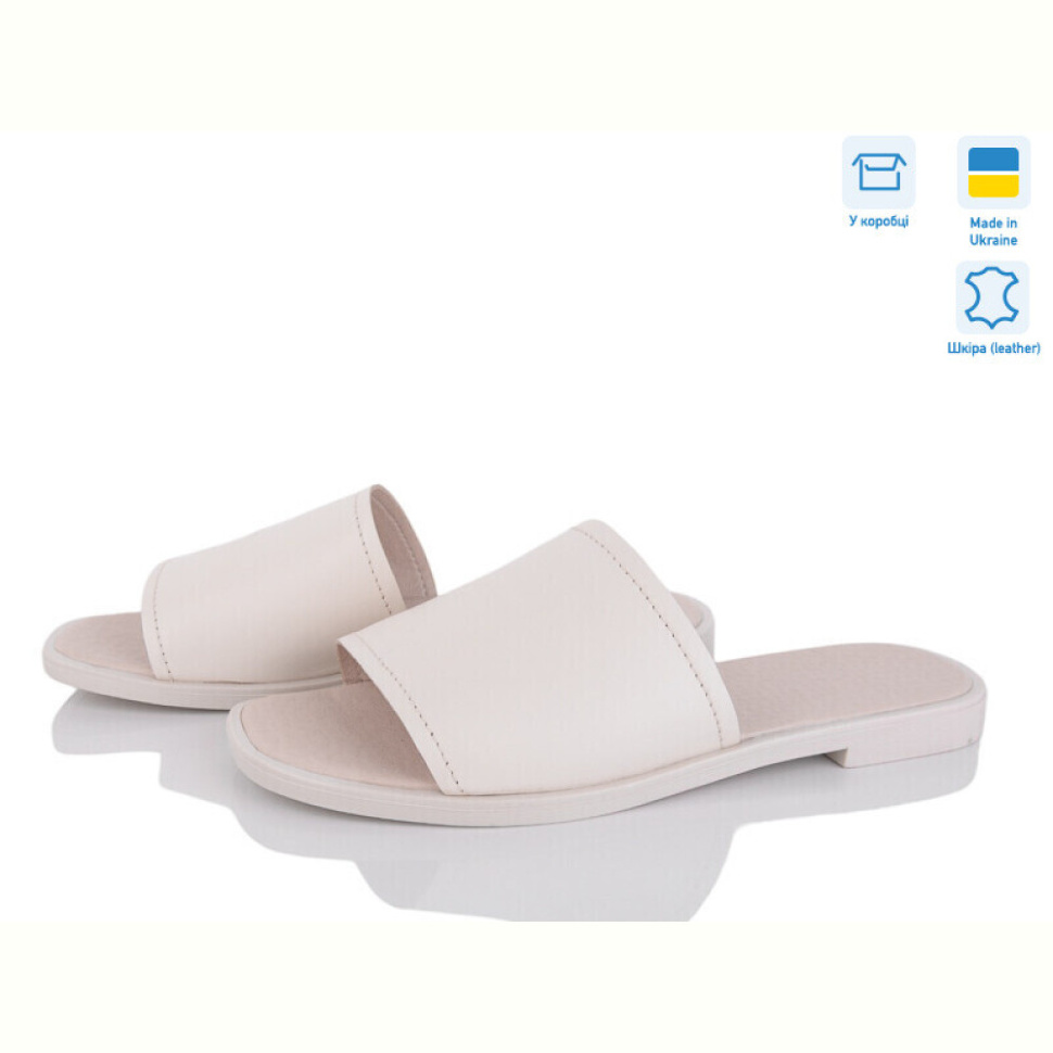 Шлепки Мрія 088 беж.ш.