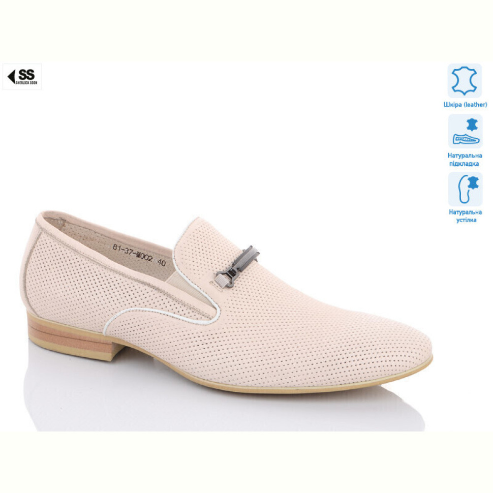 Туфли SHERLOCK SOON 81-37-M002
