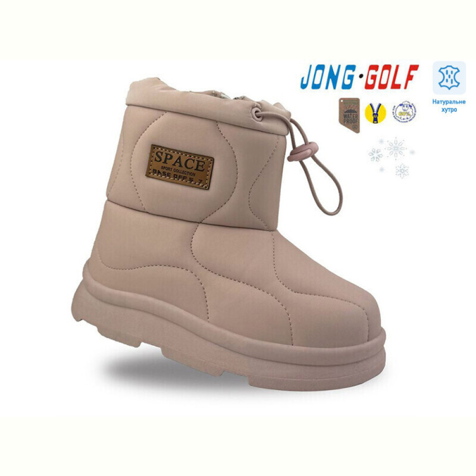 Ботинки Jong Golf B40476-8