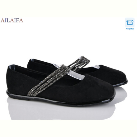 Балетки Ailaifa 1126-6