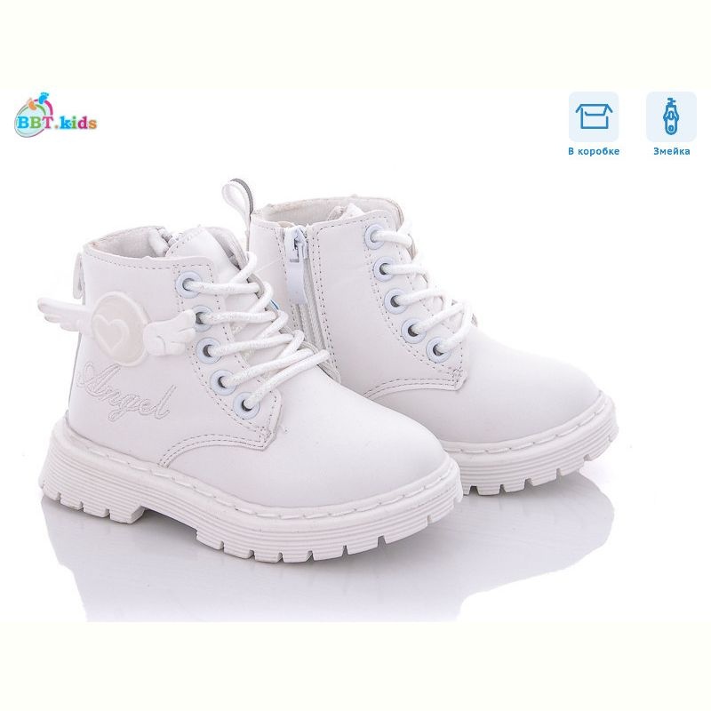 Ботинки BBT R6210-2