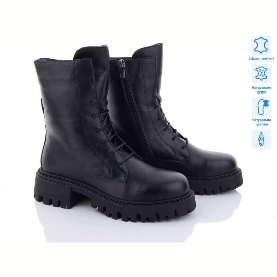 Ботинки Tizianna 100244600 black