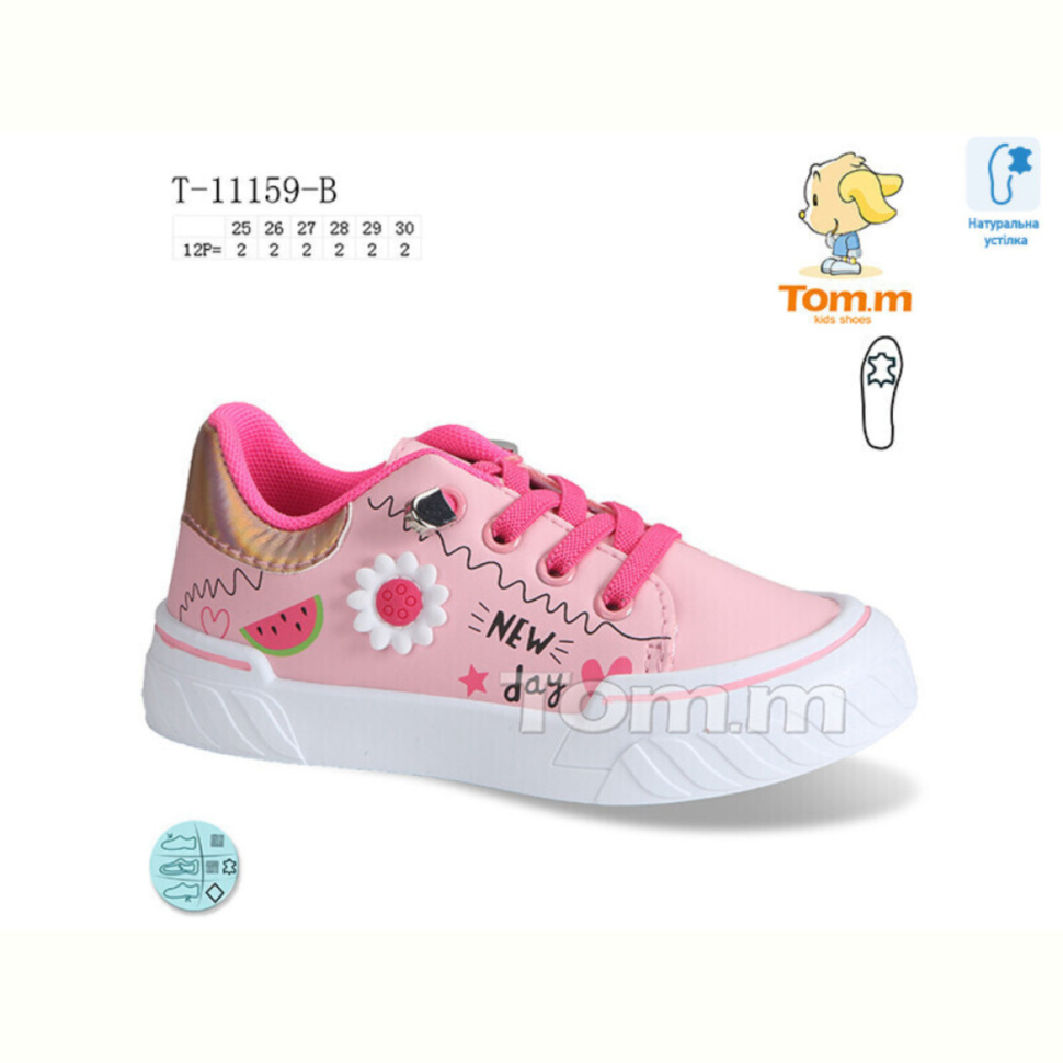 Кеды TOM.M T-11159-B Кеды TOM.M T-11159-B