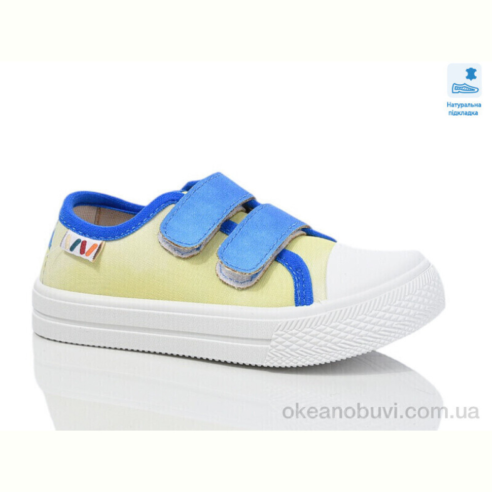 Кеды Prime-Opt Weestep WS-R107850698-WS