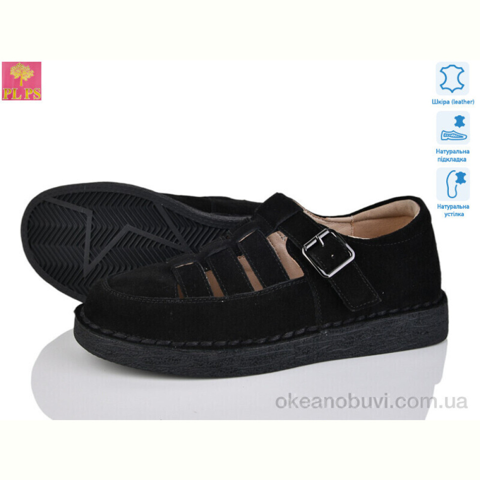 Туфли PLPS 968-5