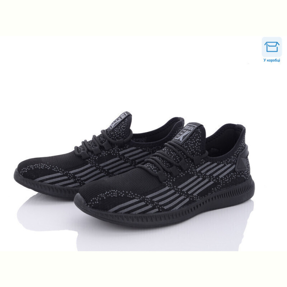 Кроссовки Kulada-UCSS-MD 604-3