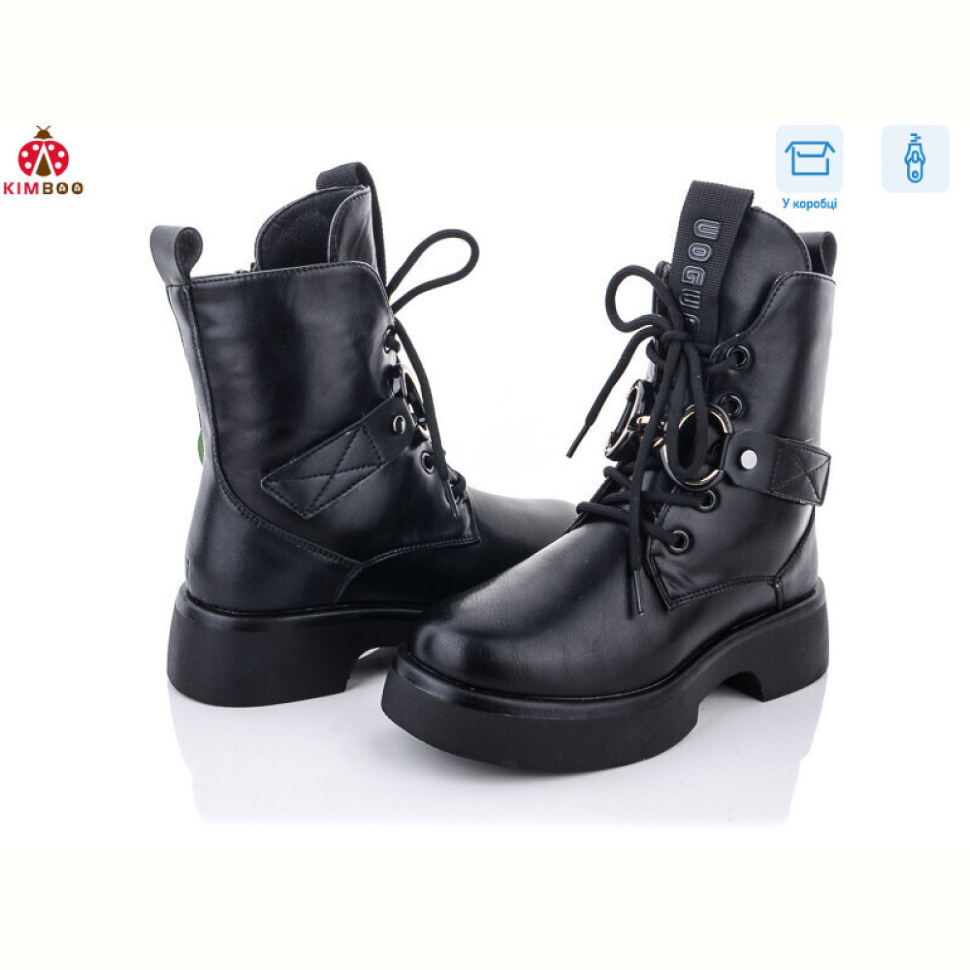 Ботинки KIMBOO A2260-3A