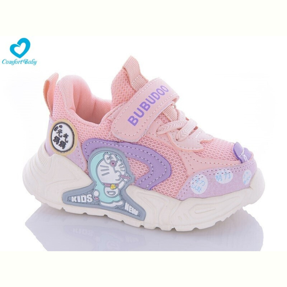 Кроссовки Comfort-baby 805 рожевий (21-25)