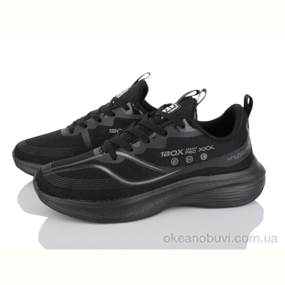 Кроссовки Lion-Lu B0058-1