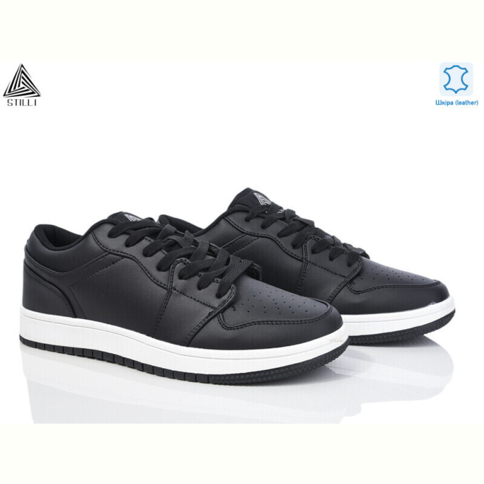 Кроссовки STILLI Group HB830-7 шкіра піна