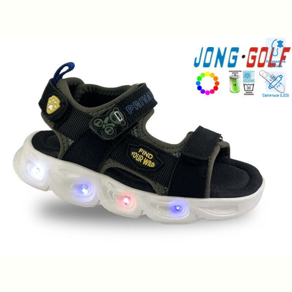 Босоножки Jong Golf A20568-5 LED