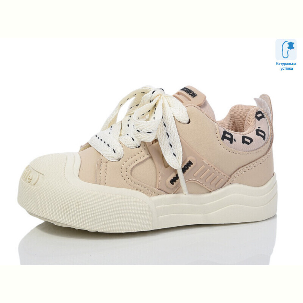 Кеды Xifa kids B11205-3 Кеды Xifa kids B11205-3