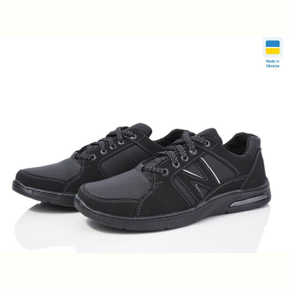 Кроссовки Progress Пілот M HB чорний Кроссовки Progress Пілот M HB чорний