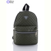 Рюкзак Reluna Group NQ001-7 green