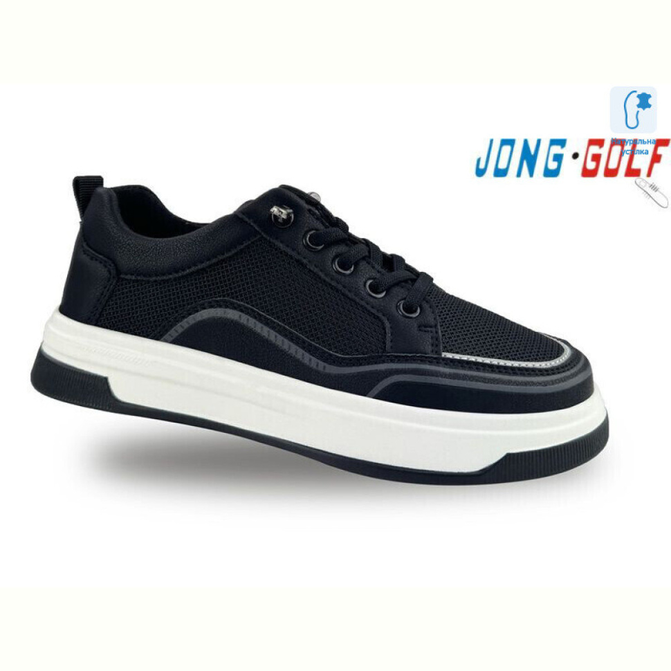 Кроссовки Jong Golf C11565-20