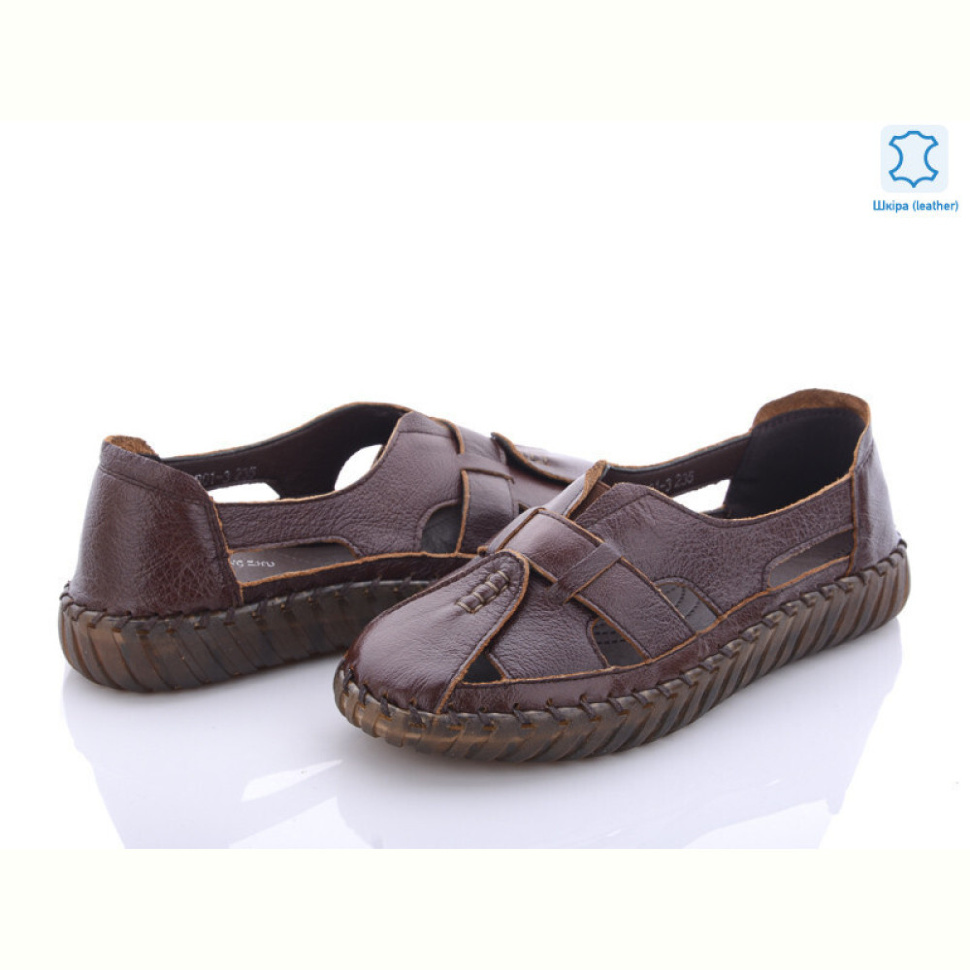 Туфли Коронате 801-3