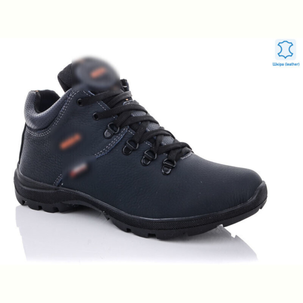 Ботинки Enigma A255 синій