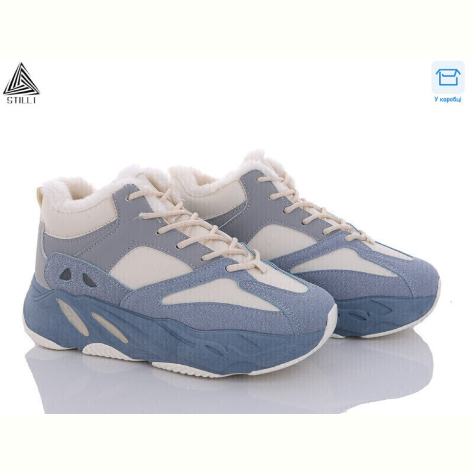 Кроссовки STILLI Group C10--43