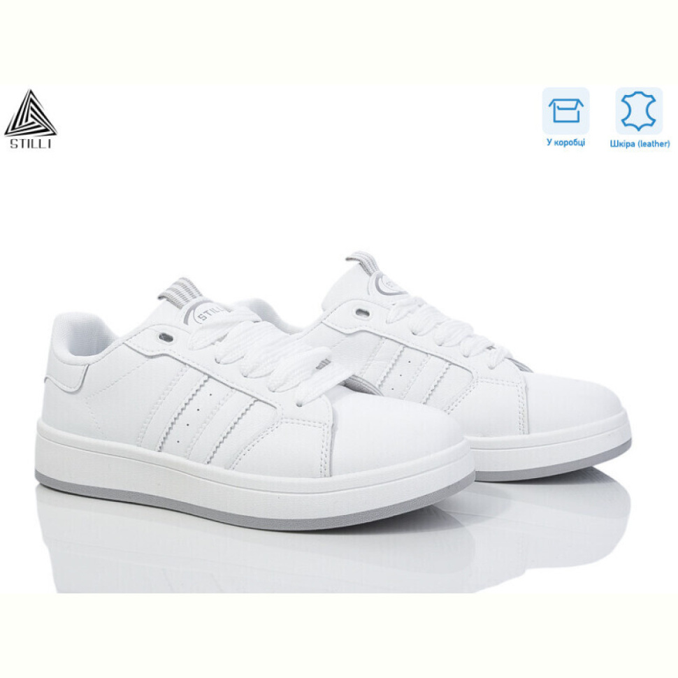 Кроссовки STILLI Group JH300-7 шкіра