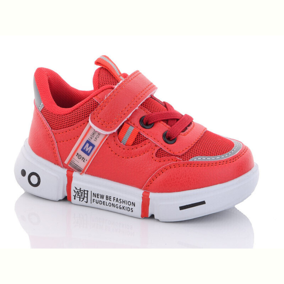 Кроссовки Xifa kids A10276-13 Кроссовки Xifa kids A10276-13