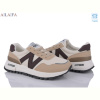 Кроссовки Ailaifa C88 beige-khaki