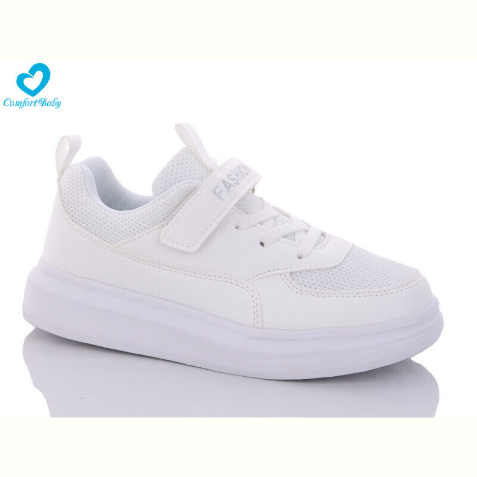 Кроссовки Comfort-baby 8823