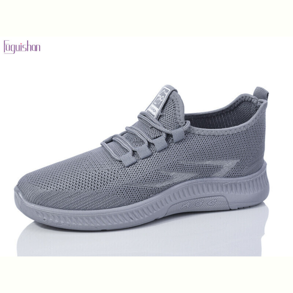 Кроссовки Fuguishan 105-2