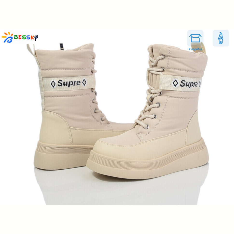 Ботинки Bessky-Kellaifeng BM3988-2C