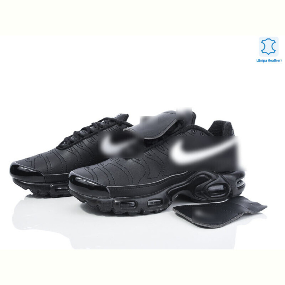 Кроссовки Dan Marest B2380-1