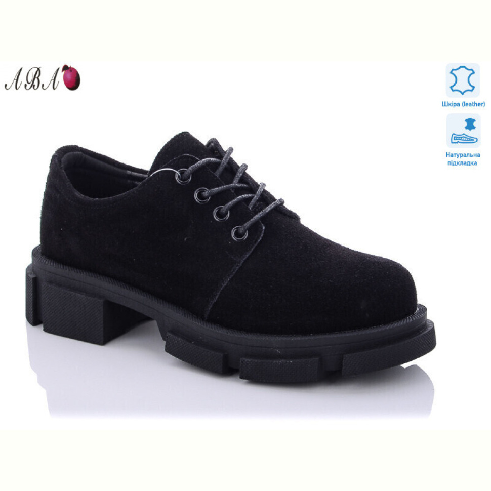 Туфли Aba A0ABA6-1