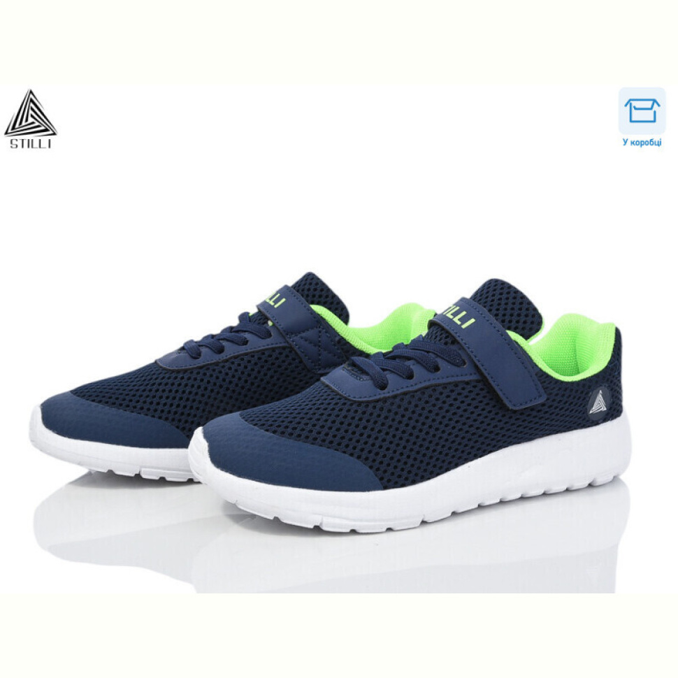 Кроссовки STILLI KIDS KT140-11 піна