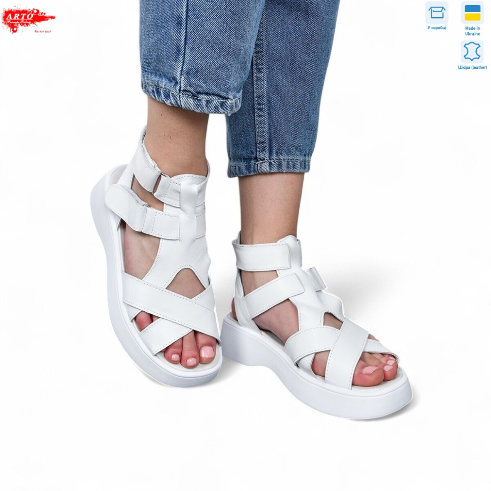 Босоножки ARTO 175 білий к.