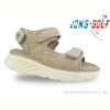 Босоножки Jong Golf C20579-3