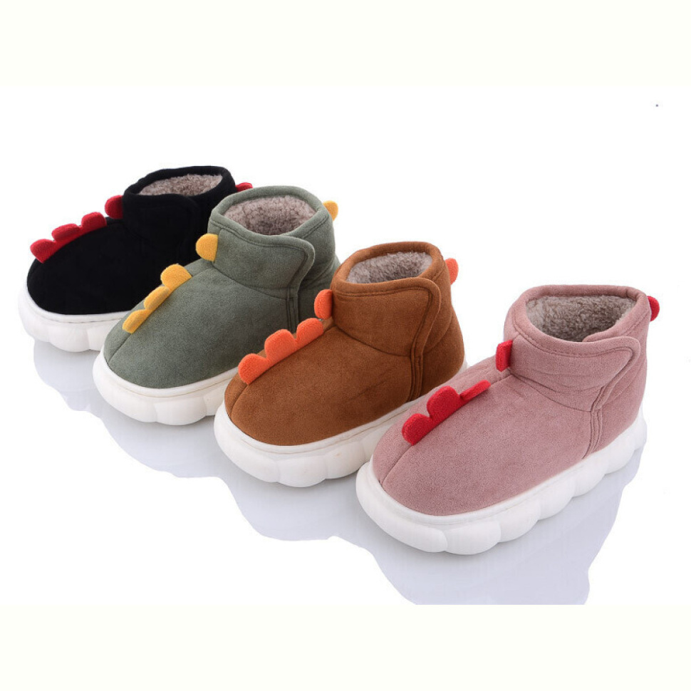 Тапки SANLIN 2 917 mix