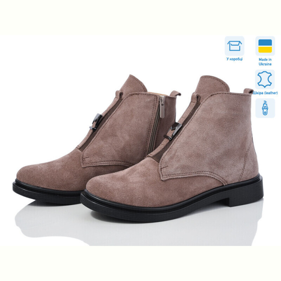 Ботинки Ailinda 14142-5Aб