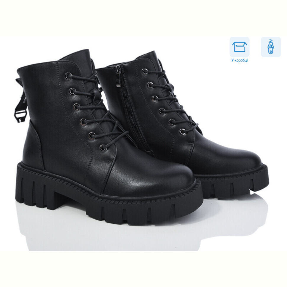 Ботинки Xifa 31-2