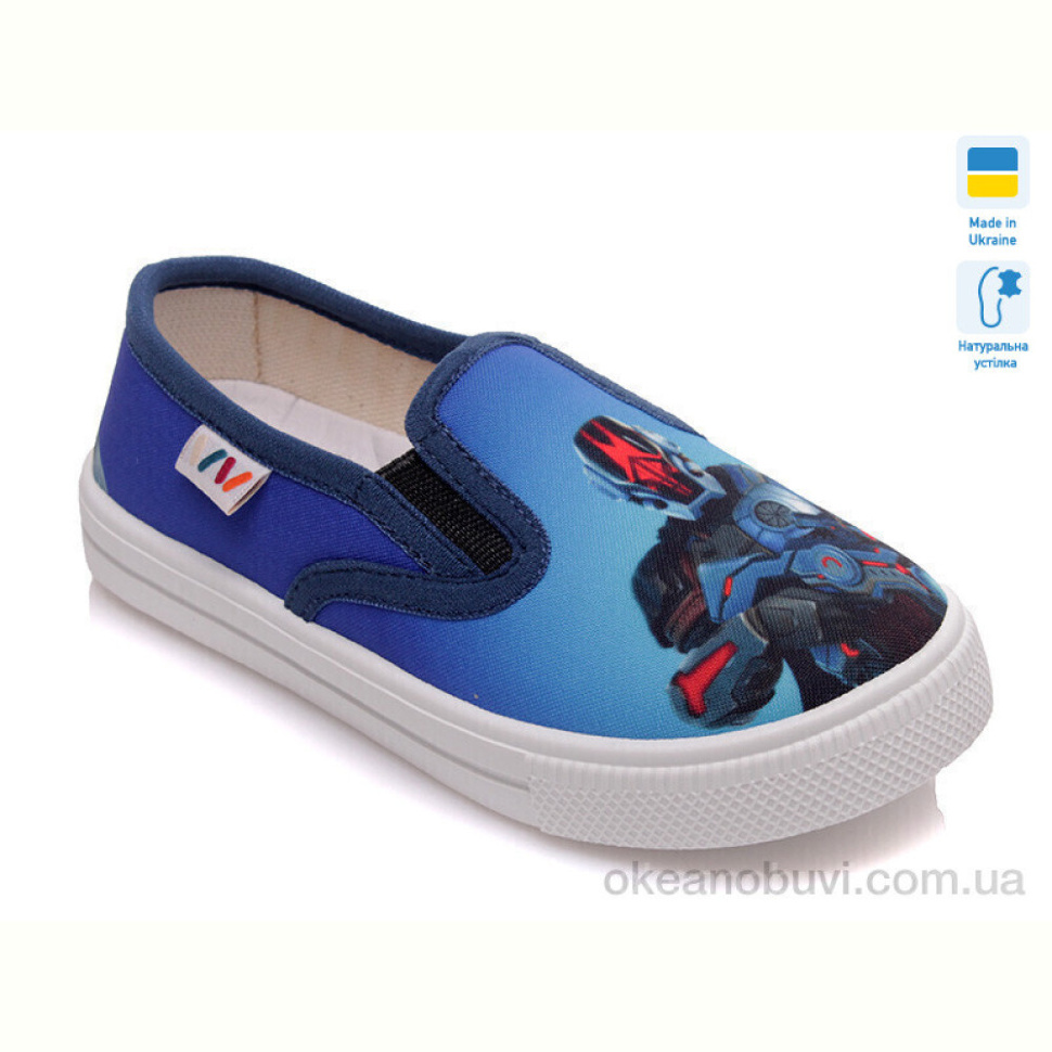 Слипоны Prime-Opt Weestep R107850197-WS Слипоны Prime-Opt Weestep R107850197-WS