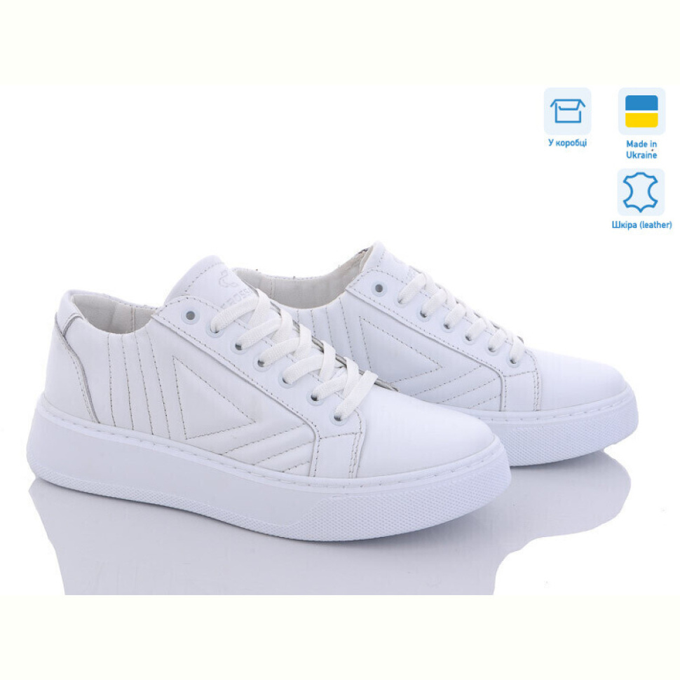 Кроссовки Cross-shop 23-32 білий