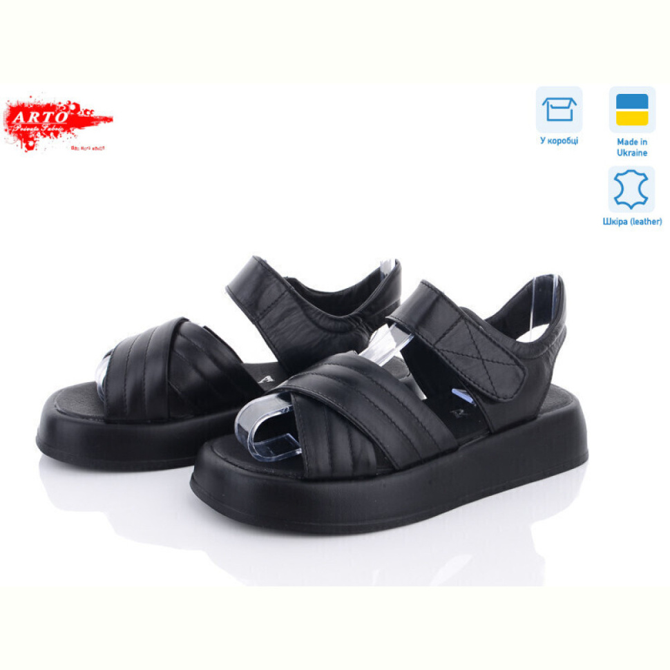 Босоножки ARTO 0159 ч.ш.