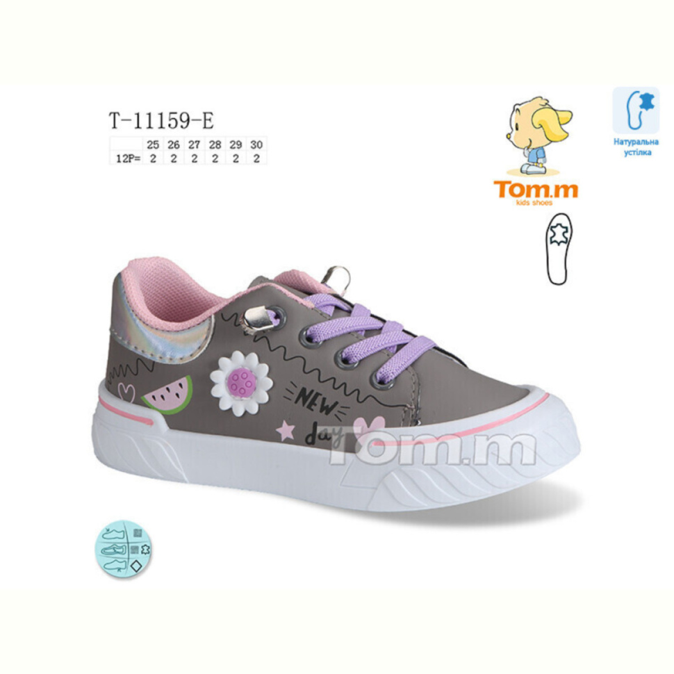 Кеды TOM.M T-11159-E Кеды TOM.M T-11159-E