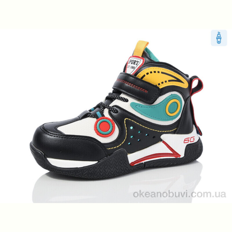 Ботинки SANLIN 71551B